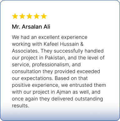Frame 21